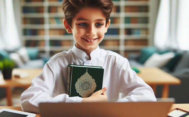 تعلم القرآن الكريم عن بعد